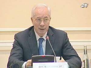 Україна підготується до Євро-2012 із запасом Україна підготується до Євро-2012 із запасом