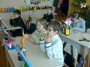 В школах Криму можуть запровадити навчання трьома мовами В школах Криму можуть запровадити навчання трьома мовами