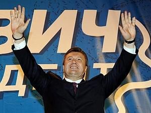 Медіа-чоловіки: Янукович — третій у Росії Медіа-чоловіки: Янукович — третій у Росії