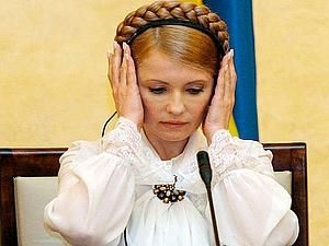 Тимошенко: Газ подорожчає в квітні Тимошенко: Газ подорожчає в квітні