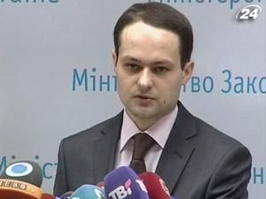 МЗС заперечує проблемність поїздок до Ізраїлю МЗС заперечує проблемність поїздок до Ізраїлю