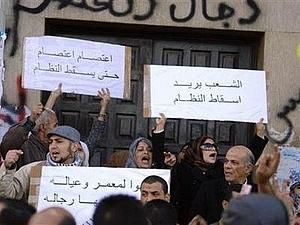 Жертвами зіткнень у Лівії стали 300 людей