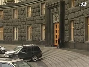 Кошти на судові компенсації уряд візьме з соцпільг Кошти на судові компенсації уряд візьме з соцпільг