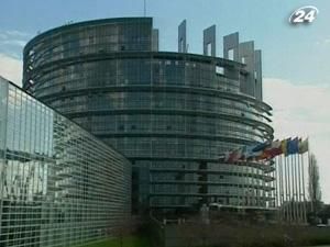 ЄС призупинив фінансування України через держзакупівлі ЄС призупинив фінансування України через держзакупівлі