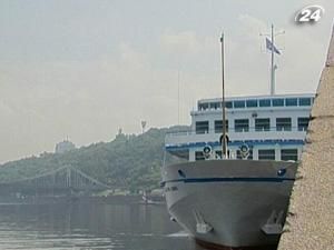 Пасажирське судноплавство по Дніпру відновлять Пасажирське судноплавство по Дніпру відновлять