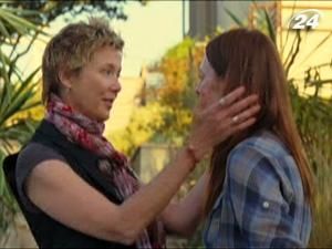 "Діти в порядку": в центрі уваги - нестандартна каліфорнійська родина "Діти в порядку": в центрі уваги - нестандартна каліфорнійська родина