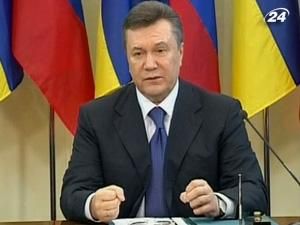 Віктор Янукович керує Україною на трійку Віктор Янукович керує Україною на трійку