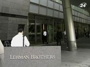 Lehman Brothers програв позов до Barclays Lehman Brothers програв позов до Barclays