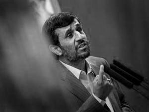 Іран представив два нових суперкомп’ютера Іран представив два нових суперкомп’ютера