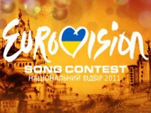 Жеребкування "Євробачення-2011" проведуть у Шустера Жеребкування "Євробачення-2011" проведуть у Шустера