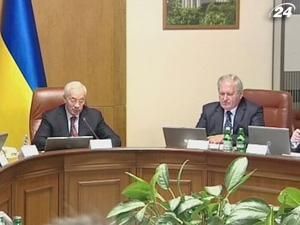 Зерно з Держрезерву пустять на борошно Зерно з Держрезерву пустять на борошно