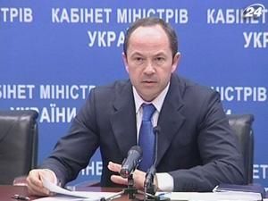 В уряді знайшли рішення для сплати лікарняних В уряді знайшли рішення для сплати лікарняних