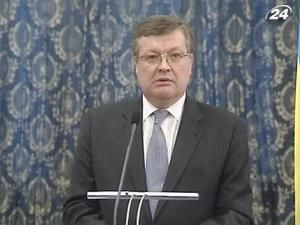 Україна не розриватиме дипломатичні відносини з Лівією Україна не розриватиме дипломатичні відносини з Лівією