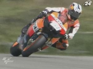 Представники "Honda Repsol" продовжують очолювати протокол Представники "Honda Repsol" продовжують очолювати протокол