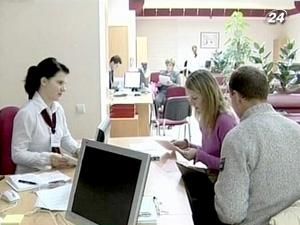 У 2011 році активізується іпотечне кредитування У 2011 році активізується іпотечне кредитування