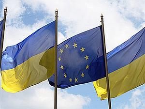 Єлісєєв поговорив з Редінг про сферу юстиції Єлісєєв поговорив з Редінг про сферу юстиції