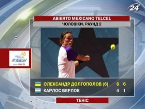 Долгополов не дав шансу на перемогу супернику з Аргентини Долгополов не дав шансу на перемогу супернику з Аргентини