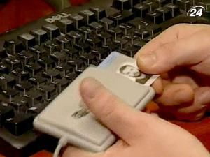 В Естонії почалося електронне голосування на парламентських виборах В Естонії почалося електронне голосування на парламентських виборах