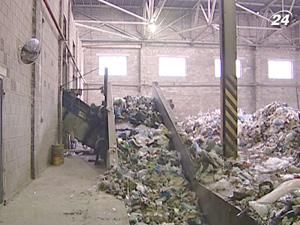 Україна витратить 100 млн. дол. кредиту на сміття Україна витратить 100 млн. дол. кредиту на сміття