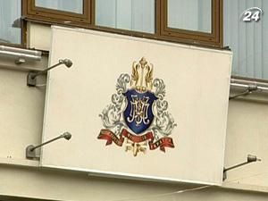 Мінфін прогнозує укріплення гривні у 2012 році Мінфін прогнозує укріплення гривні у 2012 році