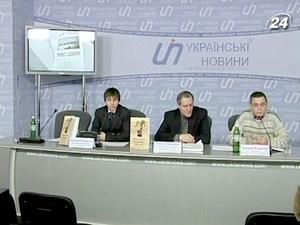 В Україні значно обмежуються права людини В Україні значно обмежуються права людини