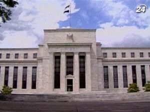 ФРС США може припинити програму "кількісного пом'якшення" ФРС США може припинити програму "кількісного пом'якшення"