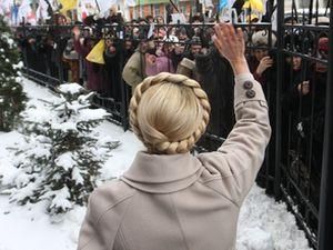 "Батьківщина" проведе мітинг до річниці президентства "Батьківщина" проведе мітинг до річниці президентства