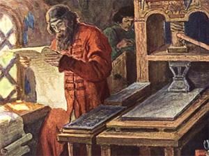 25 лютого. День в історії - 25 лютого 2011 - Телеканал новин 24 25 лютого. День в історії - 25 лютого 2011 - Телеканал новин 24