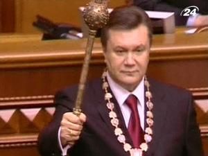 25 лютого 2010 року Віктор Янукович став Президентом 25 лютого 2010 року Віктор Янукович став Президентом