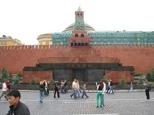 Мавзолей Леніна закривають на профілактику Мавзолей Леніна закривають на профілактику