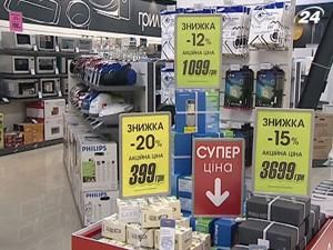 Продажі побутової техніки торік зросли на 36% Продажі побутової техніки торік зросли на 36%