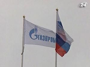 “Газпром” продає газ Британії за найнижчими цінами “Газпром” продає газ Британії за найнижчими цінами