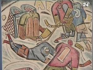 В одній експозиції зібрані кращі живописці та графісти ХХ ст. В одній експозиції зібрані кращі живописці та графісти ХХ ст.