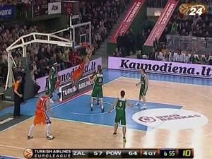 "Валенсія" Сергія Ліщука продовжує боротьбу за плей-оф "Валенсія" Сергія Ліщука продовжує боротьбу за плей-оф