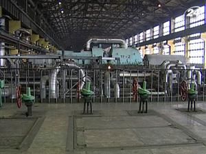 Україна інвестує 10 млн. євро у Фонд з енергоефективності Україна інвестує 10 млн. євро у Фонд з енергоефективності