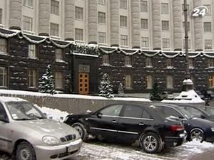 Уряд створить ряд спеціалізованих фінінститутів Уряд створить ряд спеціалізованих фінінститутів