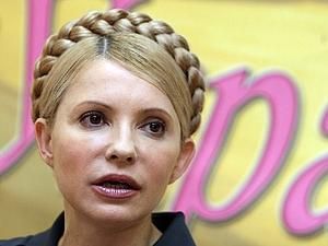 Тимошенко: Режим Януковича панічно боїться сильних жінок