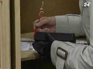 В Ірландії відбуваються дочасні вибори до парламенту В Ірландії відбуваються дочасні вибори до парламенту