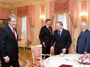 На Банковій вперше зустрілись чотири Президенти На Банковій вперше зустрілись чотири Президенти