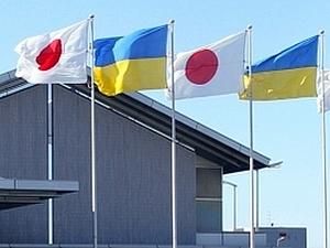 Україна і Японія висловили готовність у поглиблені співробітництва Україна і Японія висловили готовність у поглиблені співробітництва