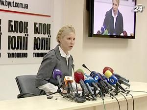 Тимошенко оцінила рік президентства Януковича Тимошенко оцінила рік президентства Януковича