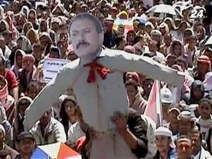 Неспокійно у Тунісі, Ємені, Бахрейні, Йорданії та Іраку Неспокійно у Тунісі, Ємені, Бахрейні, Йорданії та Іраку