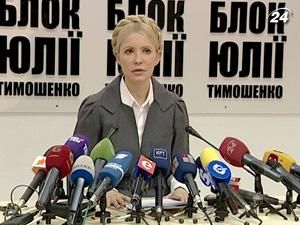 Тимошенко: Оцінка президентства Януковича — незарах Тимошенко: Оцінка президентства Януковича — незарах