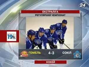 Із суперником у плей-оф "Сокіл" вже визначився Із суперником у плей-оф "Сокіл" вже визначився