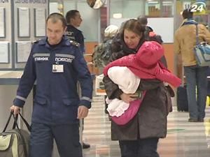 94 пасажири повернулися з Лівії в Україну 94 пасажири повернулися з Лівії в Україну