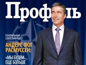 Огляд преси за 27 лютого - 27 лютого 2011 - Телеканал новин 24 Огляд преси за 27 лютого - 27 лютого 2011 - Телеканал новин 24
