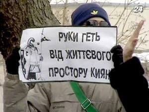 На скандальному будівництві у Києві поновили роботи На скандальному будівництві у Києві поновили роботи