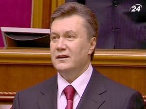 Тема тижня: 25 лютого 2010 року Янукович став Президентом Тема тижня: 25 лютого 2010 року Янукович став Президентом