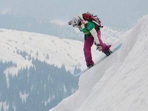 У Карпатах рятувальники знайшли двох туристів, які заблукали У Карпатах рятувальники знайшли двох туристів, які заблукали