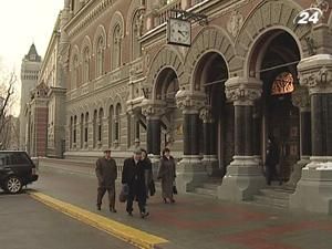 Нацбанк з 1 березня скоротив час роботи валютного міжбанку Нацбанк з 1 березня скоротив час роботи валютного міжбанку